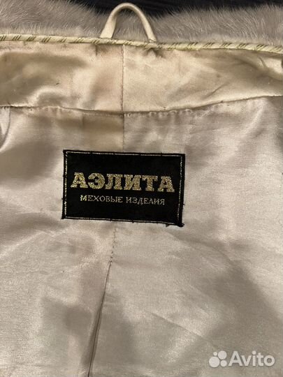 Шуба норковая