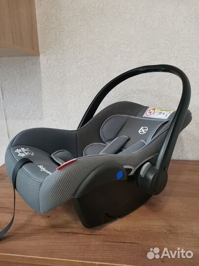 Автолюлька от 0