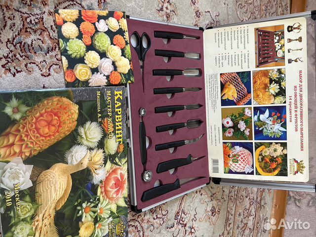 Набор ножей для карвинга