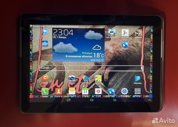 Samsung Tab 2 10.1 Sim
