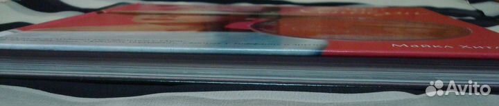 Майкл Хитли: Одри Хепберн (+CD)