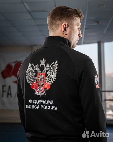 Костюм федерация бокса России