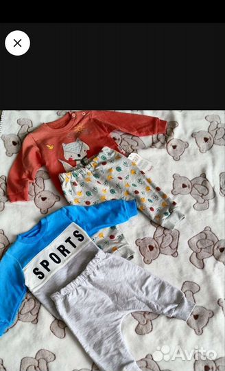 Одежда для мальчика