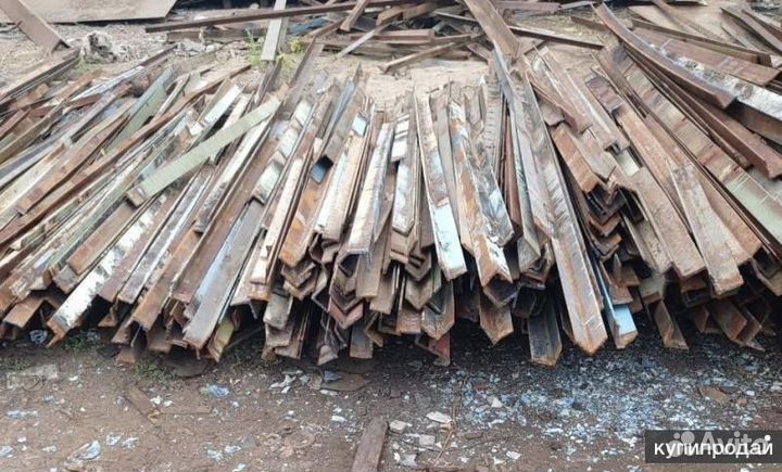 Металлопрокат бу