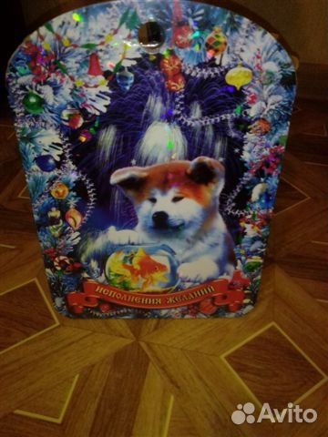 Доска разделочная праздничная нов