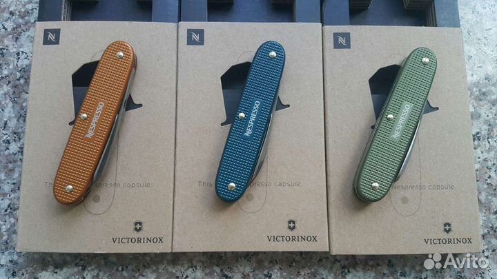 Victorinox Pioneer Alox Nespresso
