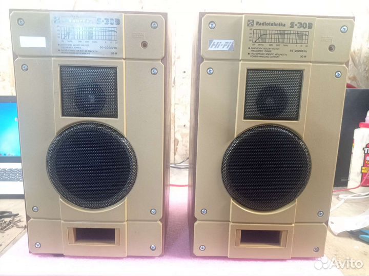 Радиотехника s30b