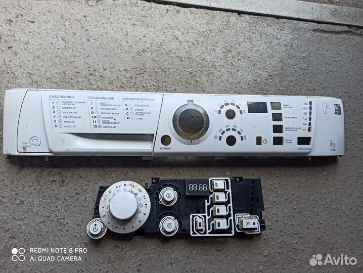 Запчасти на стиральную машину Ariston/Indesit