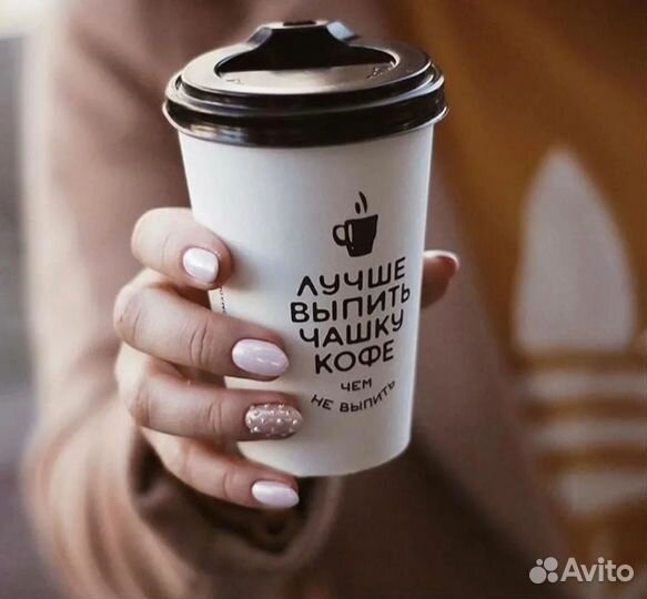 Арендую место под вендинг