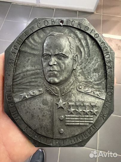 Маршал Жуков Барельеф Панно