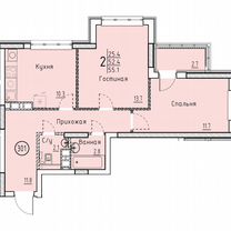 Своб. планировка, 55,1 м², 15/25 эт.