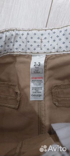Шорты George для мальчика 98