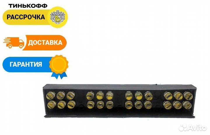 Фара передняя для электросамоката Kugoo S3 / S3 Pr