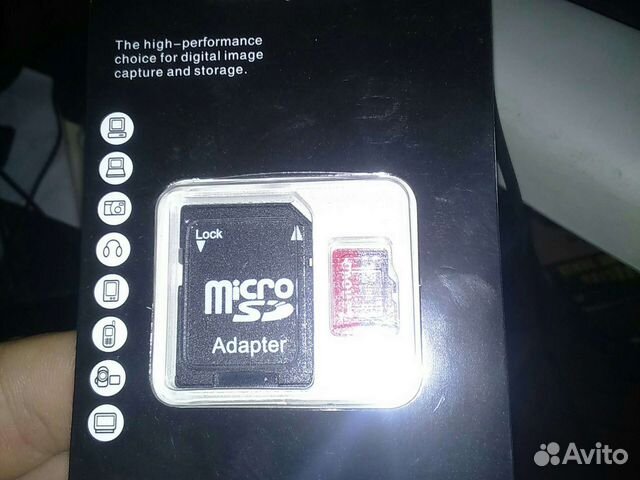 Флеш карта для телефона 128 gb