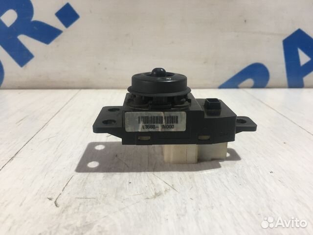 Блок управления зеркалами KIA cerato 2 1.6 мт седа