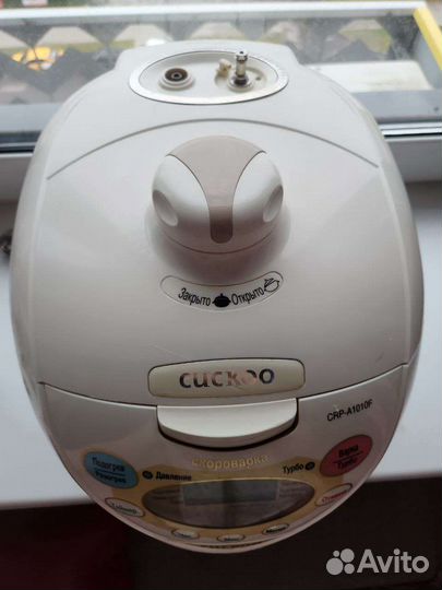 Мультиварка cuckoo crp-a1010f корея оригинал