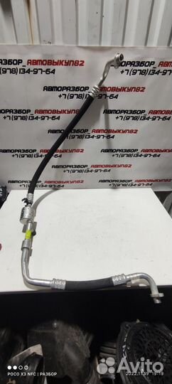 LADA largus трубка кондиционера