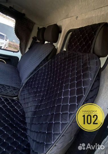 Чехлы накидки на сидения газель