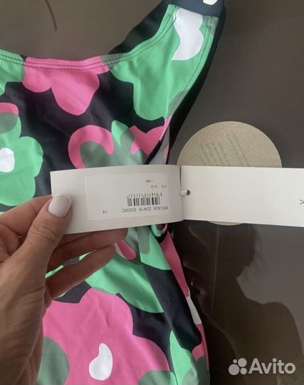Купальник Stella Mccartney
