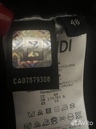 Fendi мужские велюровые брючки с логотипом оригина