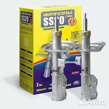 Подвеска ваз vesta ss20