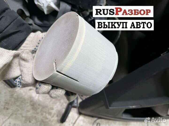 Катализатор Форд Фокус 2