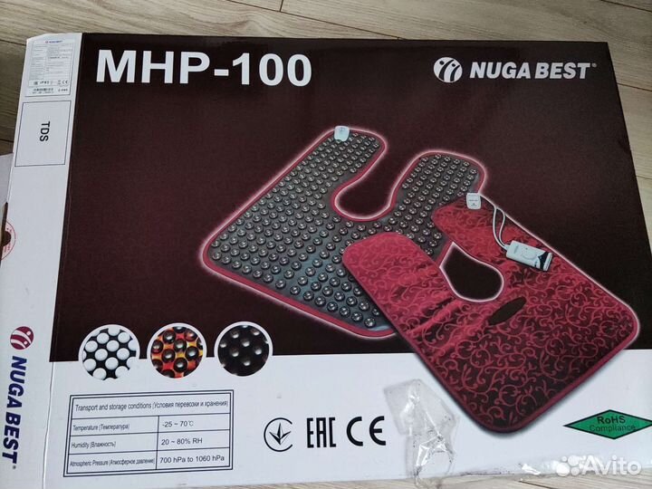 Электрогрелка nuga best mhp-100