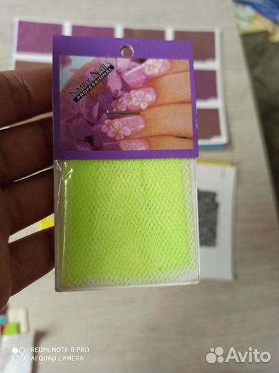 Гель лак, наклейки, для дизайна ногтей