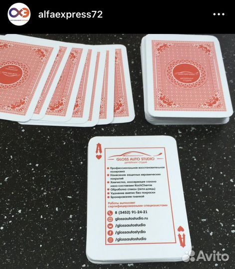 Визитки Листовки Наклейки Чертежи в центре Тюмени