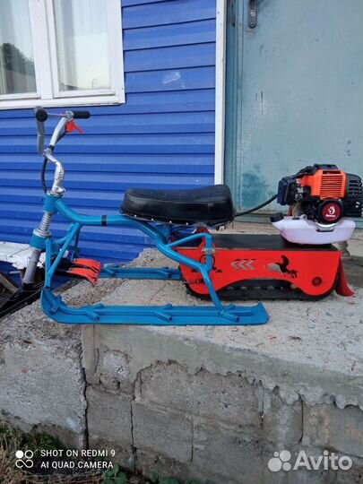 Снегоход детский
