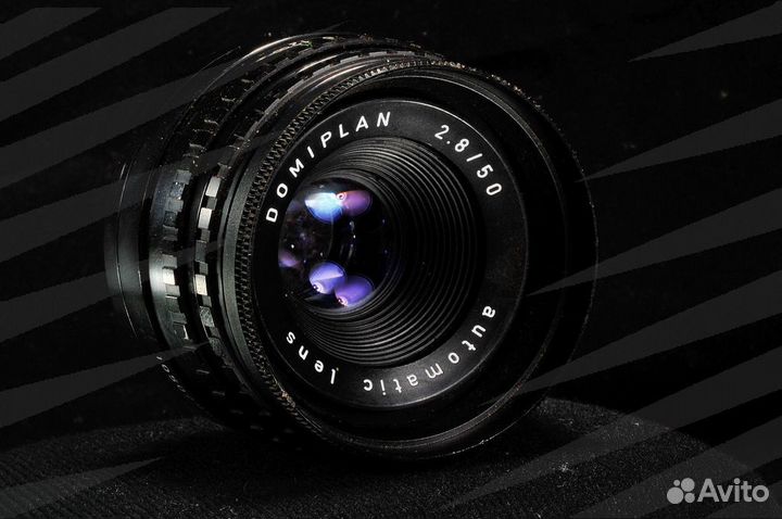 Domiplan 50mm 2.8 / 2999