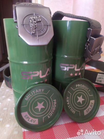 Мужской ремень