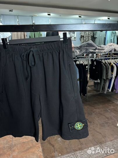 Шорты Stone Island 2 Цвета