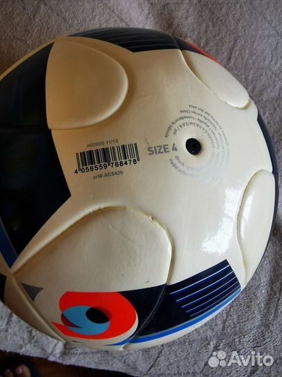 Футбольный мяч adidas euro 2016