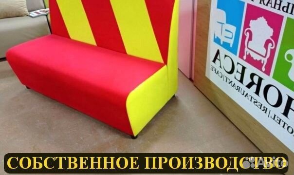 Мебель для ресторанов / Любые дизайны