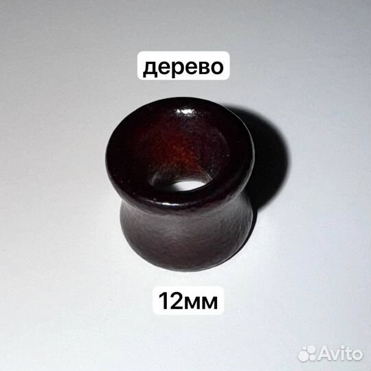 Тоннели акрил, металл, дерево