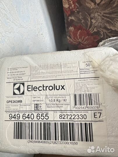 Газовая варочная панель electrolux новая