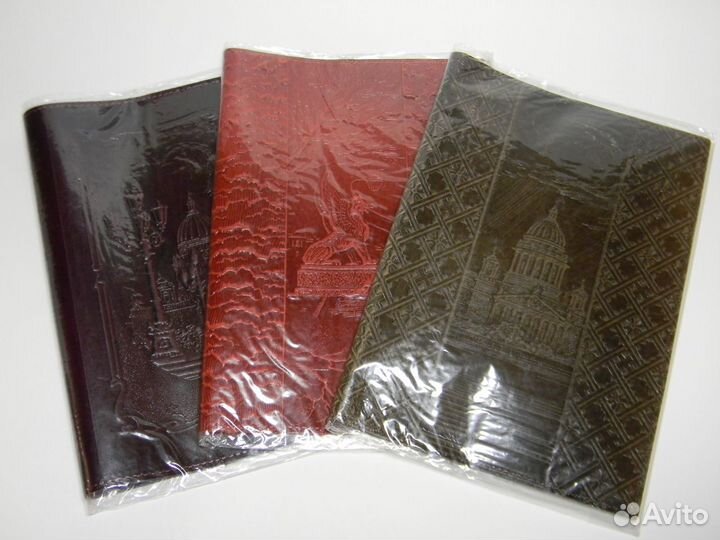 Обложка кожаная для книг и ежедневников. А5