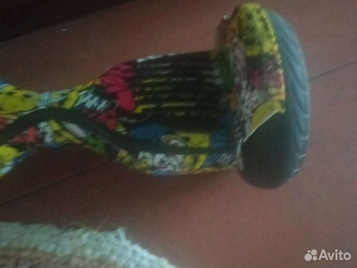 Гироскутер