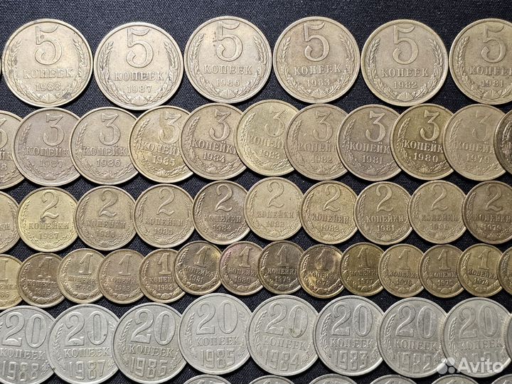 Коллекция монет СССР 1961-1993 гг 160 монет