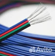 RGB кабель. любой метраж. цена за метр. новый. маг