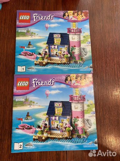 Lego friends маяк 41094