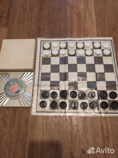 Шашки шахматы сувенирные СССР