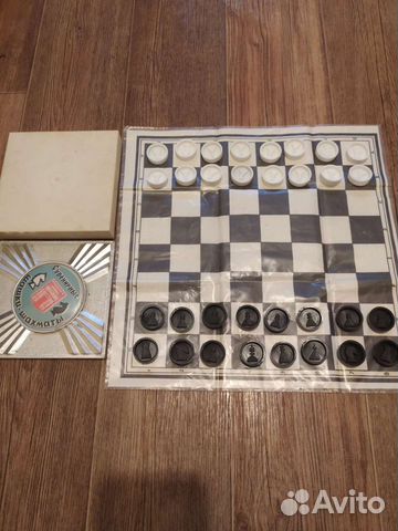 Шашки шахматы сувенирные СССР