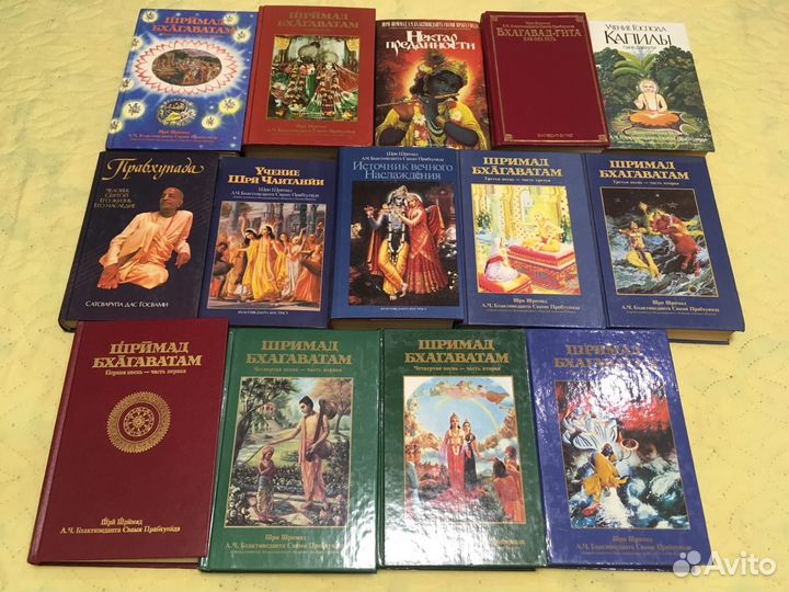 Книги: классика, зарубежные, татарские, индийские