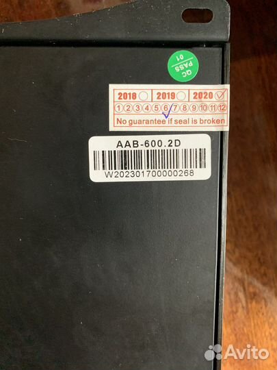 Усилитель apocalypse 600.2