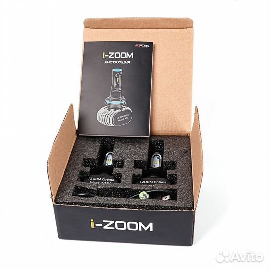 Светодиодные лампы H7 Optima i-zoom тёплый свет