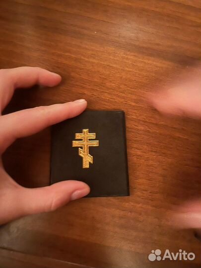 Икона Пантелеймон Целитель 13х16 см