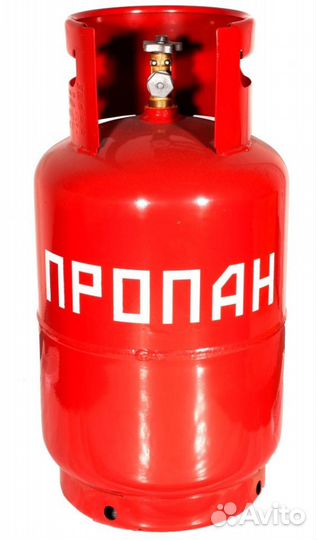 Баллоны пропановые