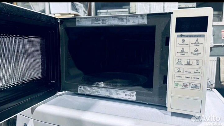 Микроволновая печь lg